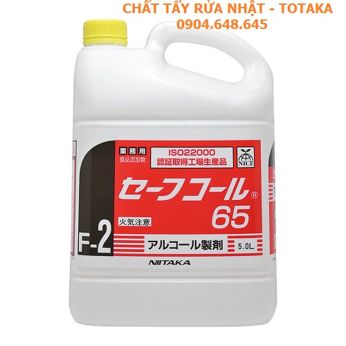 chất tẩy rửa Nhật Totaka